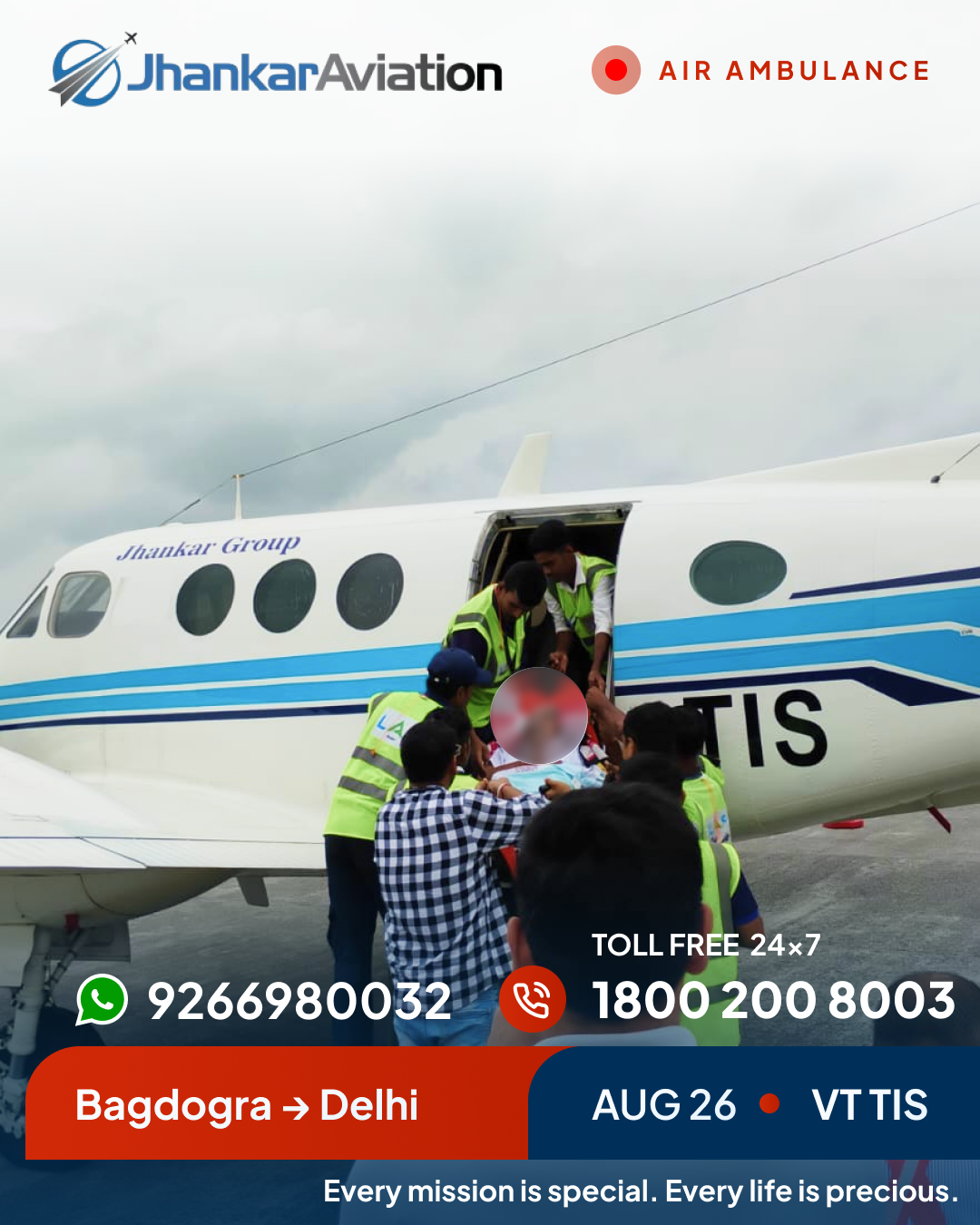 Patna Patient Medevac · ICU configured aircraft transport